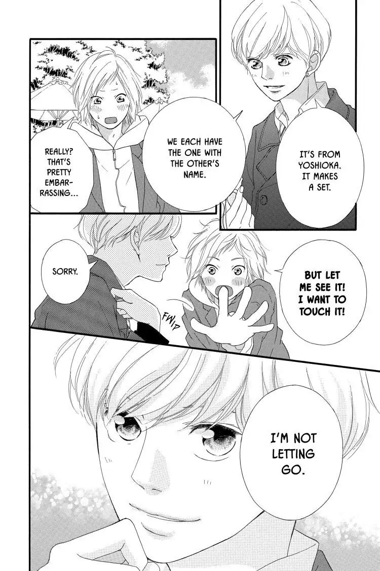 Ao Haru Ride Chapter 40 image 24